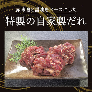 美熟国産牛タレ漬け切り落とし 1.5kg（500g×3） / 牛肉 焼肉 BBQ 綾部市 / 有限会社　タンバミート［BSDX019］