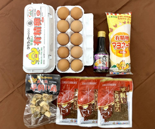JK-01 たまご屋さんの ギフトセット (平飼い有精卵)