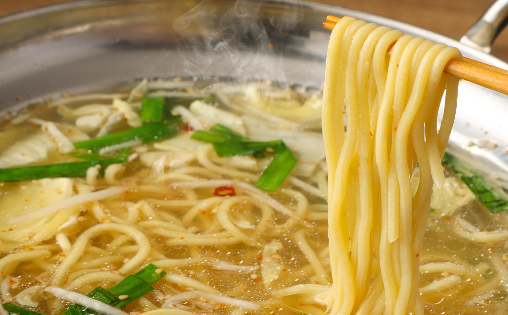 九州グランプリ受賞 菊池市産・熊本県産 和牛のみ使用 ぷりぷりもつ鍋【野菜付き】2人前