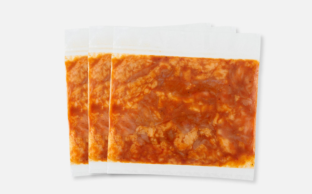 ＜訳アリ＞和牛トロホルモン　特製味噌漬け　0.9kg(300g×3）【2026年10月発送】