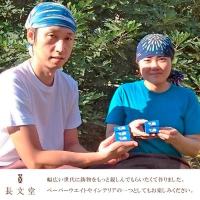 ふるさと納税 山形市 山形鋳物 くじらの箸置き 5個セット FY23-181 |  | 02