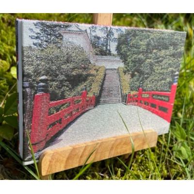 ふるさと納税 与謝野町 御城印帳(小田原城)【家紋入り】 |  | 02