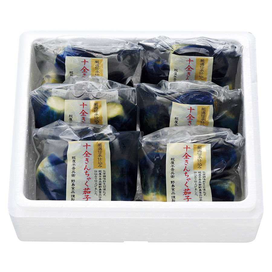 ＜野島＞伝承十全きんちゃく茄子　3玉×6袋入り