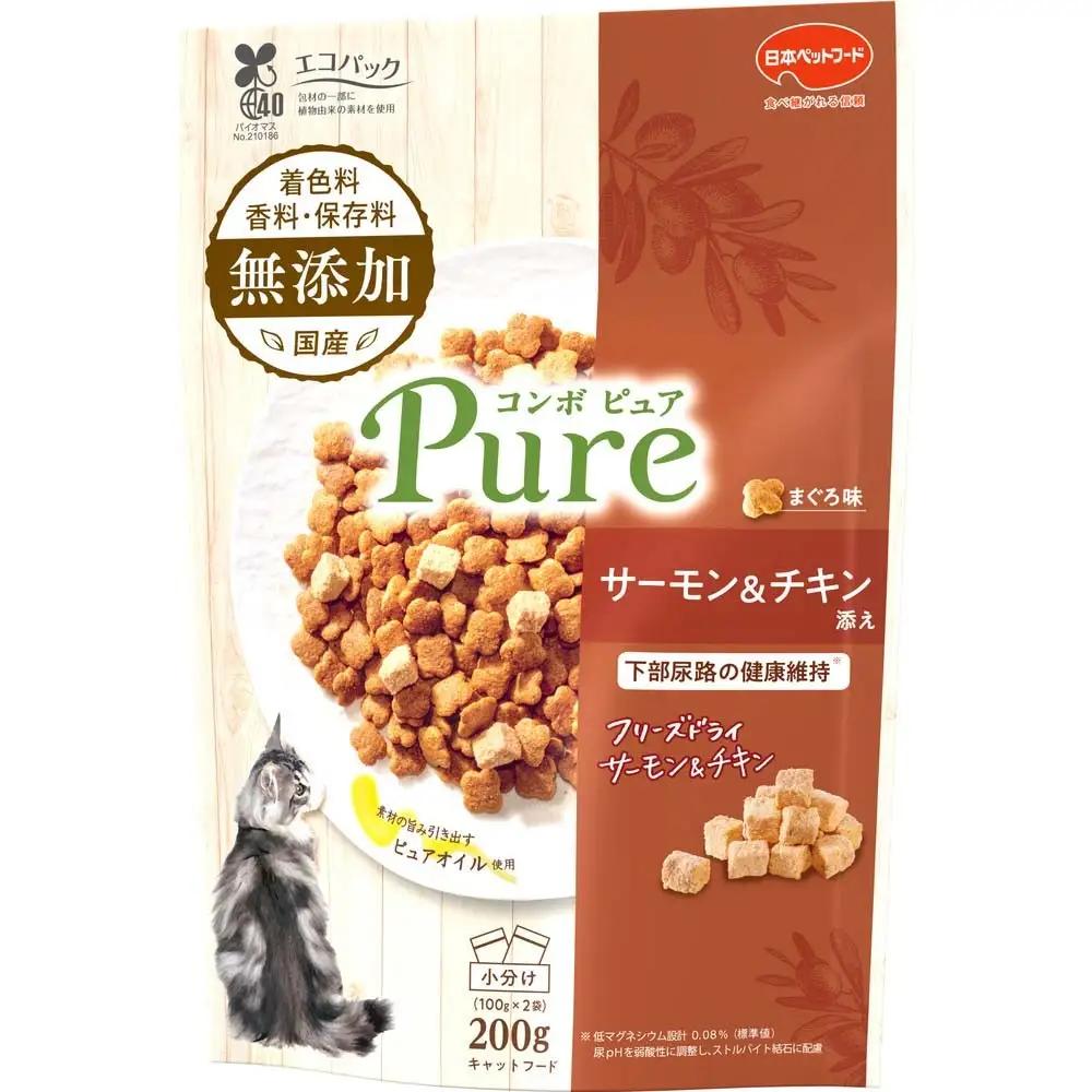 キャットフード コンボピュアキャット まぐろ・サーモン＆チキン キャットフード【200g×12】