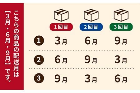 【全3回定期便】五島牛 カルビ600g 五島市 / 肉のマルヒサ [PCV016] カルビ 牛カルビ お取り寄せ牛カルビ 和牛牛カルビ A4 A5 カルビ 牛カルビ お取り寄せ牛カルビ 和牛牛カルビ 