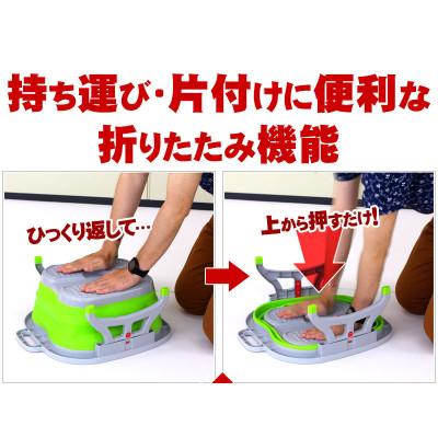 ふるさと納税 海南市 折りたたみ足湯バケツ ピンク AKU100453801 |  | 02