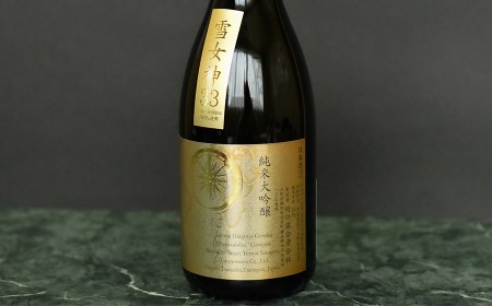 A65-105　日本酒　氷温長期調熟原酒　白露垂珠『羅針盤』　720ml