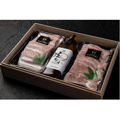 ふるさと納税 日出町 おおいた和牛A5ランク上焼肉　【全国テレビで絶賛】極み肉だれ1本付きセット |  | 03