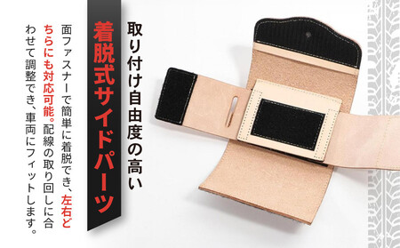 【デグナー】レザーETCケース [SB-45] ブラック［ 京都 八王子 ETC ケース 人気 おすすめ 革 レザー ツーリング ライダー バイカー バイク ブランド メーカー ギア パーツ 通販 送