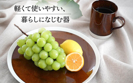 【美濃焼】[軽量食器] TLPリムバンド ブラウン マグ×2個  10インチプレート×2枚    ペアセット【井澤コーポレーション】食器 大皿 マグカップ [TBP121]