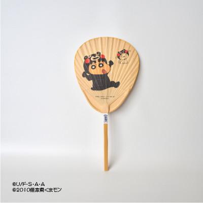 ふるさと納税 山鹿市 ミニ型渋うちわ　しんちゃん&シロ　熊本ver. |  | 01