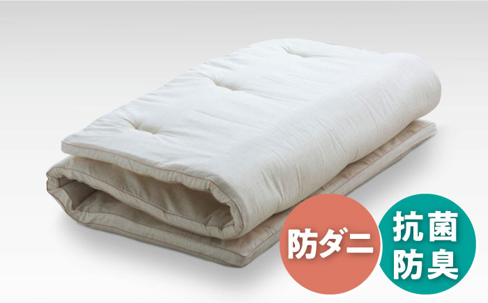 8層式マットレスパッド （セミダブルサイズ）寝具 マットレスパッド 寝心地 セミダブル