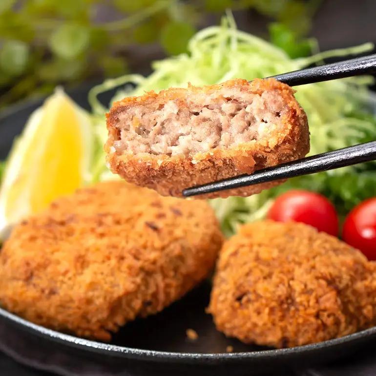  松阪牛 惣菜セット(ハンバーグ10個、コロッケ10個、ミンチカツ10個）(0018)