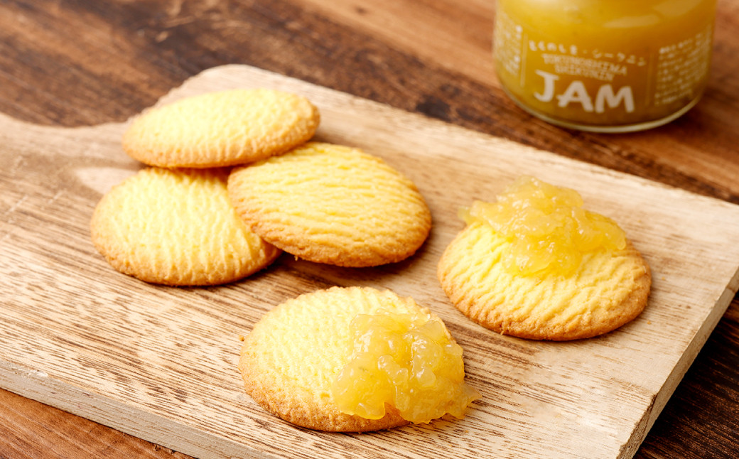 徳之島の素材で作った まぁーいセット ～ぜりっちょ＆ばんっちょ＆じゃむっちょ～