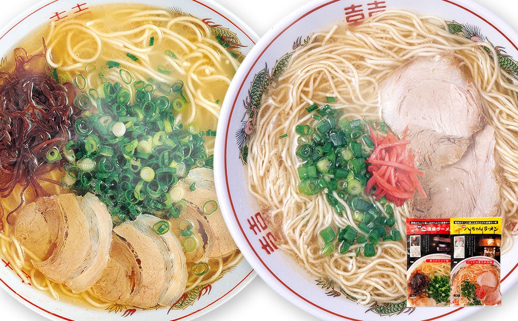 
            八ちゃんラーメン、達磨ラーメンセット各1食 計2食 拉麺 らーめん ラーメン 詰め合わせ 食べ比べ セット 豚骨 とんこつ 福岡県 太宰府市
          