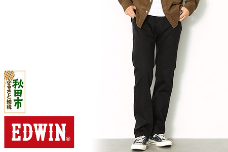 EDWIN インターナショナルベーシック 403 フレックス ふつうのストレートパンツ MENS【29インチ・ブラック】E403F-75-29