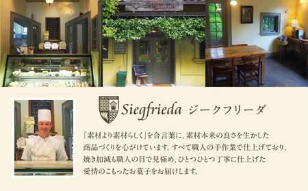 【母の日までにお届け（2026年5月7日～9日発送）】アイアーシェッケと3種のダックワーズ（6個）【32-2m】