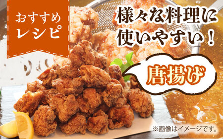 【朝引き】ありたどり よりどりセット B（ムネ・モモ・手羽先・手羽元） 【肉の三栄】 ありた鶏 むね むね肉 ムネ 手羽 もも[HAA124]