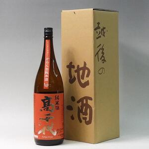 日本酒 高千代 辛口純米酒1800ml