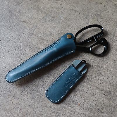 ふるさと納税 長岡京市 栃木レザーのはさみケースセット【ブルー】 裁ちばさみ  糸きりばさみ  ハサミ ケース 革 本革 |  | 01