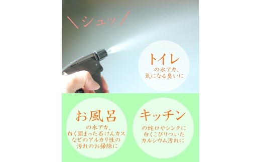 【定期便6か月】クエン酸 5kg  《合計6回発送》 A070-18