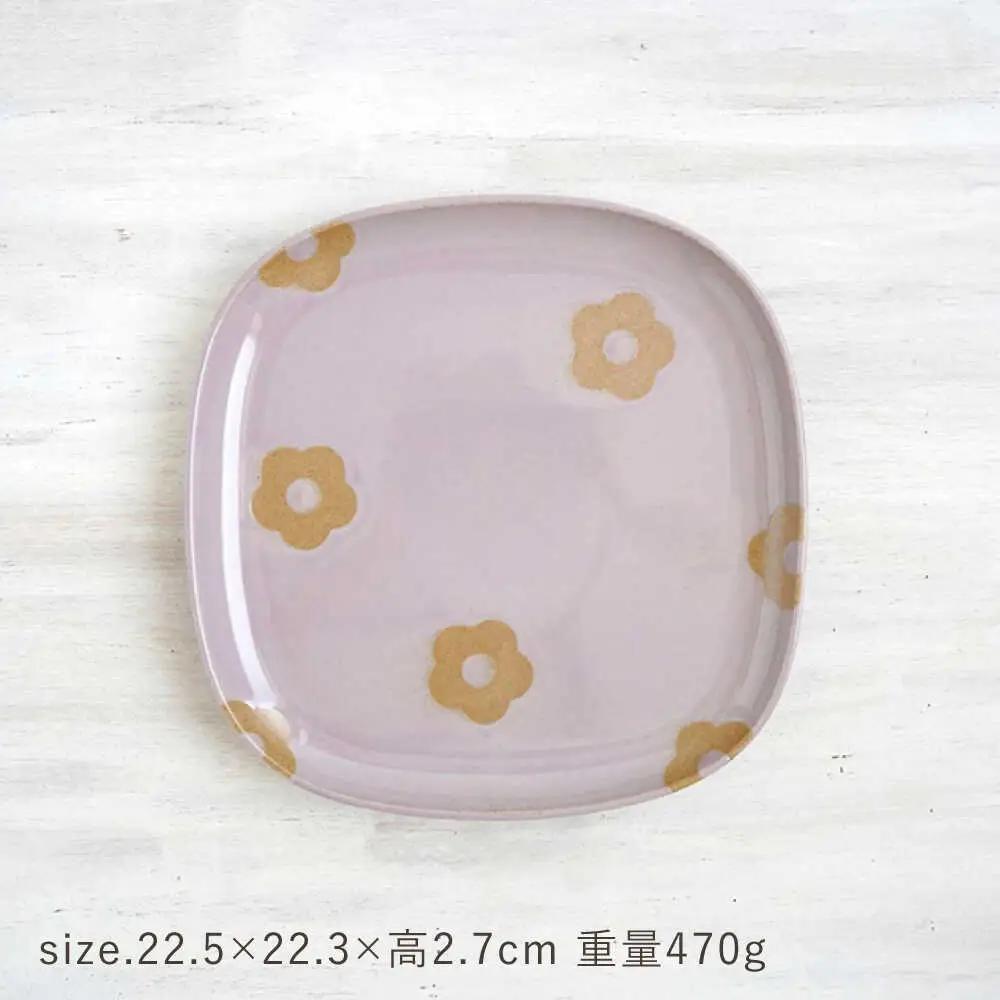 【波佐見焼】プレート大 花花 盛皿 ピンク 2枚 セット【和山】[WB193]