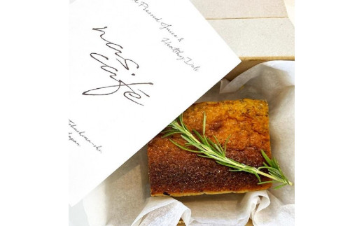 オーガニック アールグレイ テリーヌ (約270g)　ケーキ チョコ バレンタイン ギフト プレゼント デザート