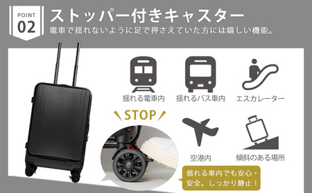 【ふるなび限定】スーツケース キャリーケース フロントオープン スーツケース 機内持ち込み ストッパー付きスーツケース 取り換えキャスター 8輪 S ドリンクホルダー付き (エンボスペールライラック)