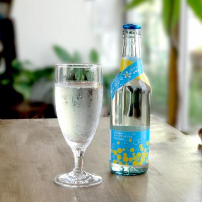 ふるさと納税 有田市 シュワッと爽やかスパークリングワインセット |  | 02