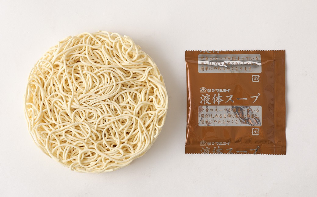 Ｍ249 博多長浜ラーメンカップ