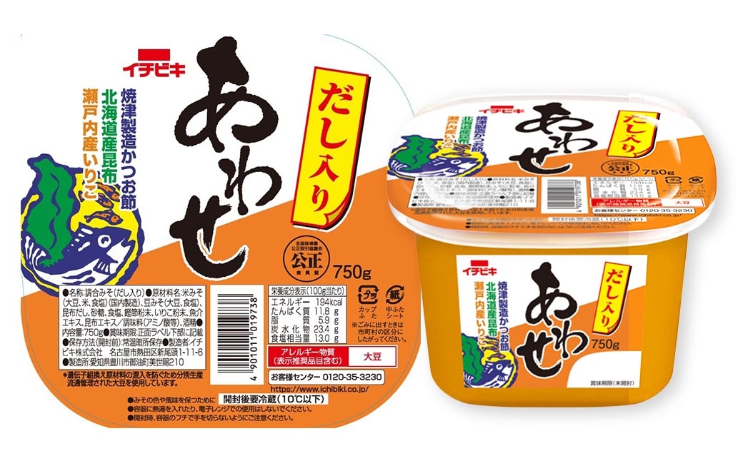 イチビキカップみそだし入りあわせ750g