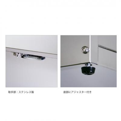 ふるさと納税 三条市 上扉と前扉が開く保管庫 幅90 ステンレス 燕三条製 【143S001】 |  | 02