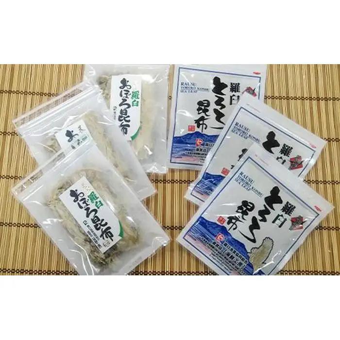 昆布ふりかけ×茶×昆布食べ比べ  国産 知床 羅臼 北海道