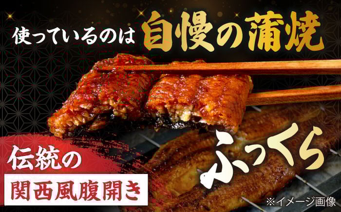 うなぎ 鰻 ウナギ 蒲焼き 国産 真空 冷凍 丑の日 うなむすび ご飯 ごはん おにぎり おむすび 個包装 小分け コシヒカリ