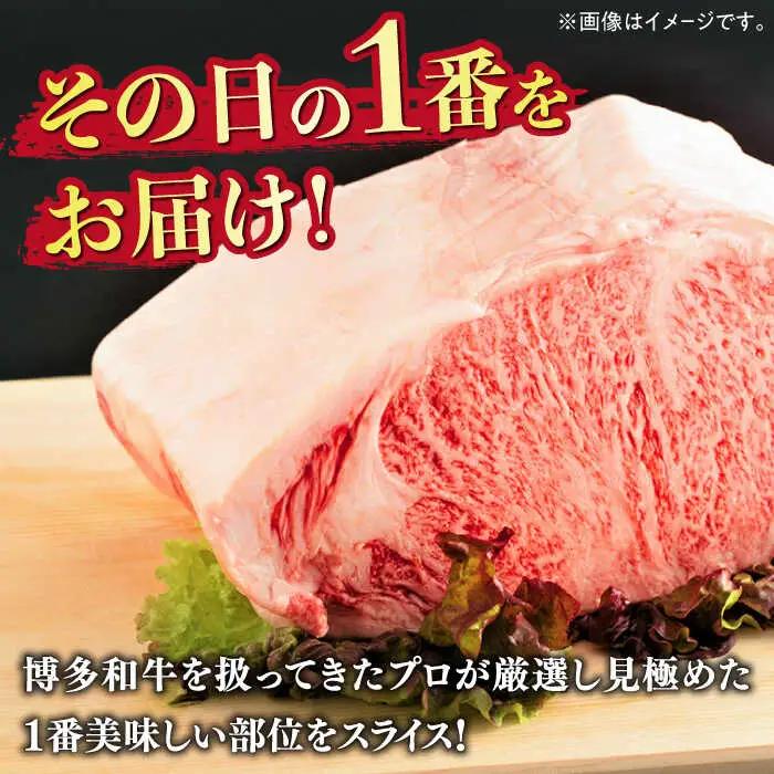 【全6回定期便】サーロイン しゃぶしゃぶ すき焼き 用 500g牛 牛肉 肉 スライス [ABBP140]