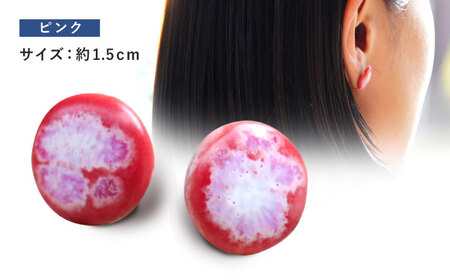 【BEAMS JAPAN監修】TILE ART Terra Collection ピンクピアス【1455711】