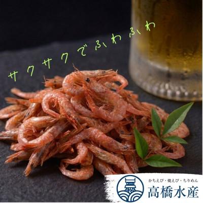 ふるさと納税 杵築市 国産添加物不使用!別府湾焼きえび4パック |  | 01