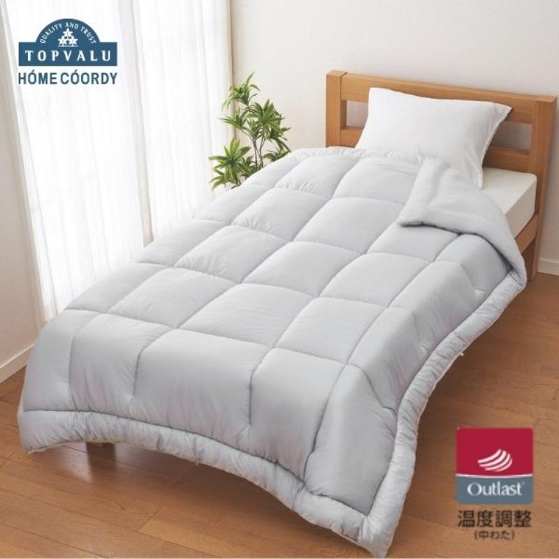 【ふるさと納税】ホームコーディ　カバーのいらない温度調整掛けふとん　シングルロング　　グレー イオンリテール 家具