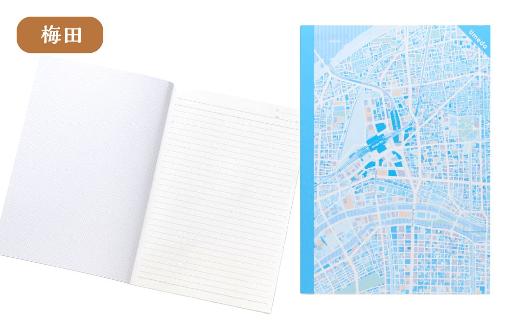 北九州市の地図情報会社のゼンリンが作る地図柄ノート 5冊 セット （日本五大都市）