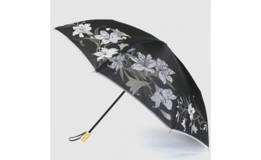 【槙田商店】晴雨兼用折りたたみ傘　絵おり　百合　黒　ブラック　日傘 UV プレゼント 化粧箱 ギフト 老舗
