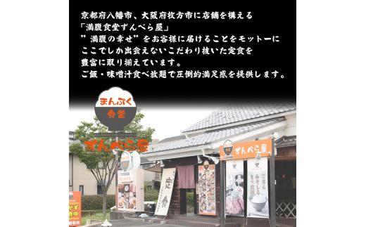豚バラ厚切り 特製甘辛たれ 5枚入 10個 合計50枚 豚肉 大人気 温めるだけ 湯煎 湯せん ニンニク にんにく 手仕込み 焼肉 アウトドア 生姜焼き 時短 おかず 個包装 人気 お弁当 肉 豚 豚