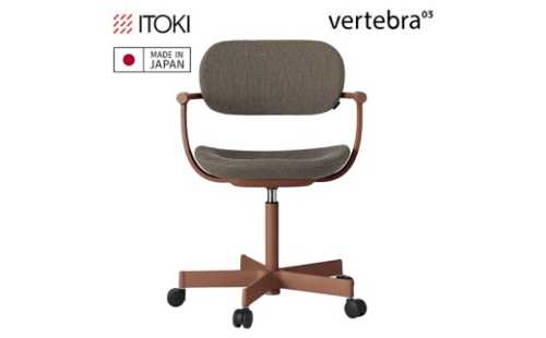 イトーキ バーテブラ03(vertebra03)/チェスナットブラウン/5本脚/SD張地:トープブラウン/ナイロン双輪キャスターオフィスチェア デスクチェア ダイニングチェア/KG825SDM1F2F1CF【EI201W】