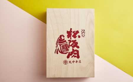 松阪牛　ステーキ（モモ）400g(約200g×2枚)【2.5-1】