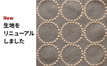 クッション 正方形 2個 45cm グレー 刺繍 北欧 中身 付き ソファ 家具 インテリア くつろぎ 日用品 秋山木工 mina perhonen エクリュ ミナ ペルホネン タンバリン生地 雑貨 