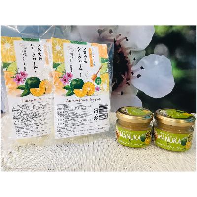 ふるさと納税 糸満市 南国の恵みとコラボ!ダブルシークヮーサーセット　(マヌカハニー&amp;マヌカハニー入キャンディーセット)