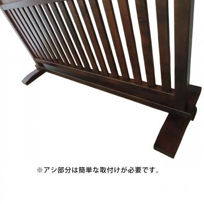 ふるさと納税 富田林市 高さ120cm インテリア家具 衝立 格子衝立 |  | 03