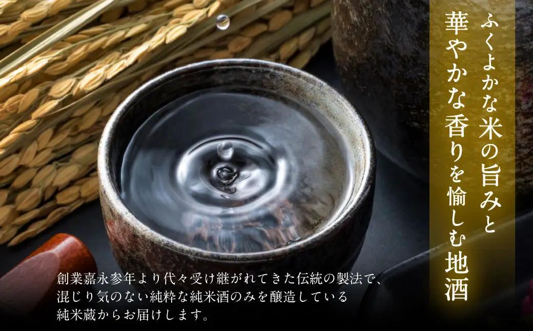 細川酒造 桑名の地酒 ＜上げ馬＞ 純米吟醸ギフトセット