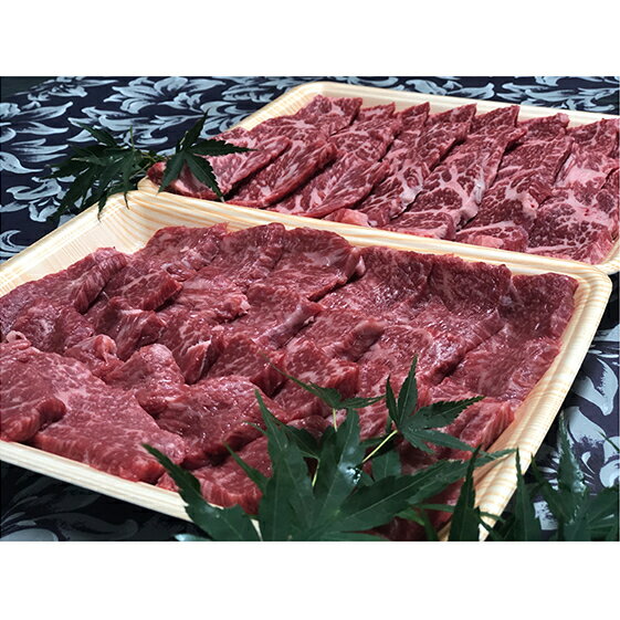 【ふるさと納税】福井県のブランド牛 若狭牛 モモ焼肉用 1kg お肉 牛肉