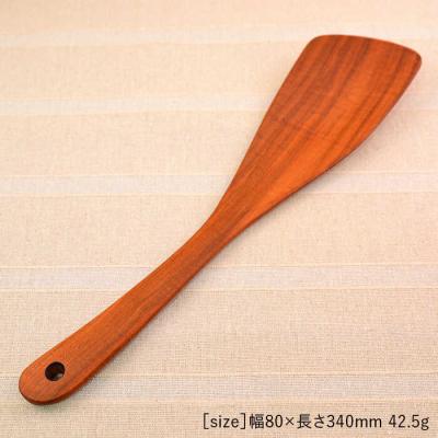 ふるさと納税 糸島市 木ベラ(右利き用)/さくら カントリーチェア【いとしまごころ】[ATC012] |  | 01