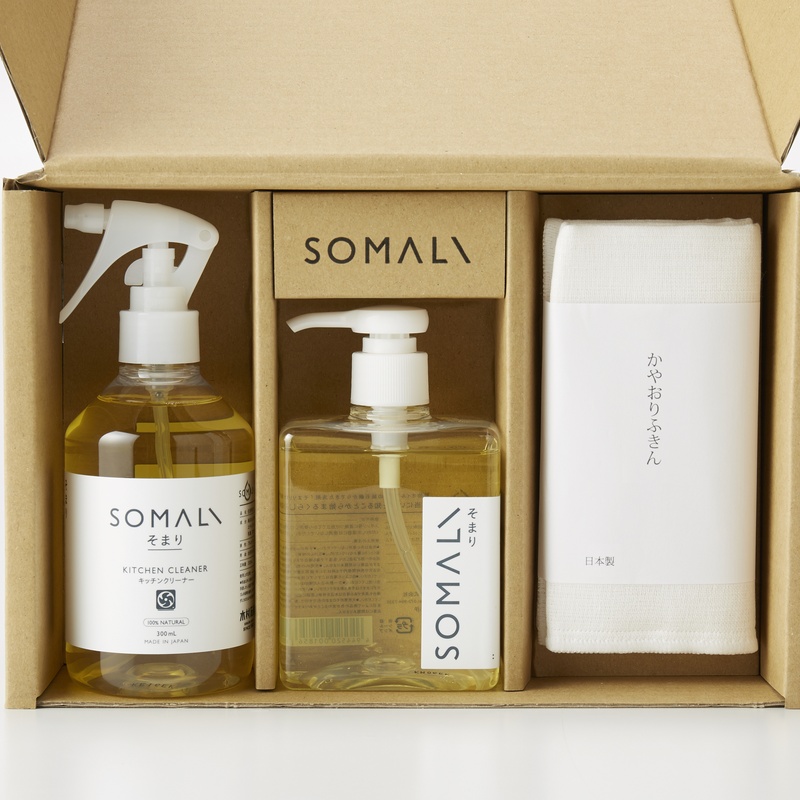 カンブリア宮殿で紹介されました！SOMALI ギフトJ ・台所セット(キッチンクリーナー・台所用石けん・かやおりふきん）【kmsk0004】